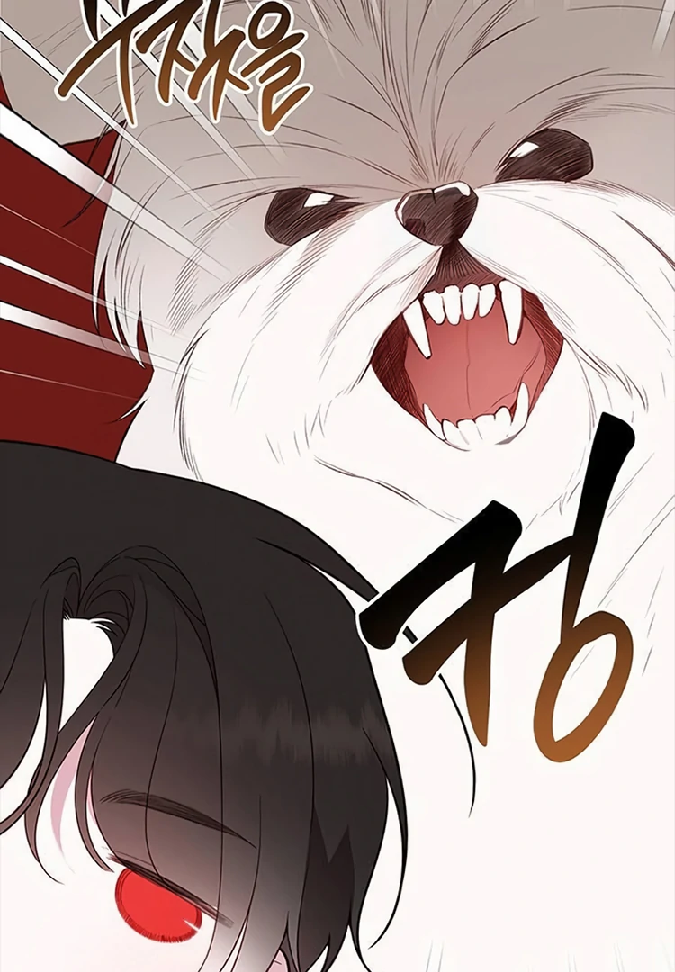Baby Tyrant Chapter 85 - Halaman 60
