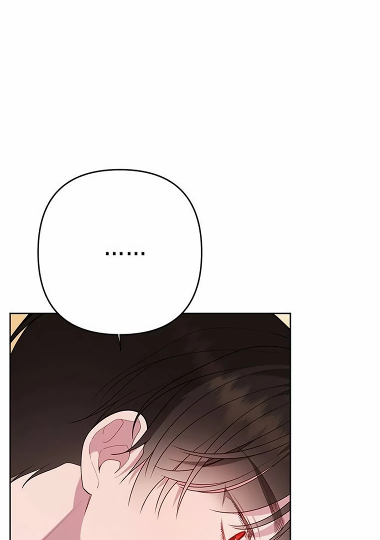 Baby Tyrant Chapter 85 - Halaman 72