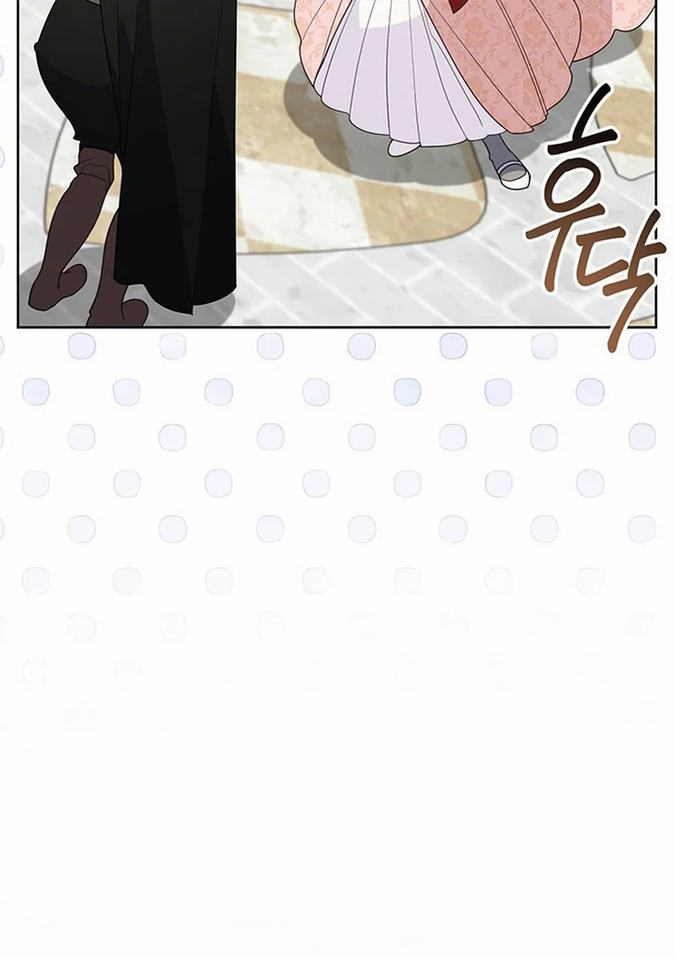 Baby Tyrant Chapter 84 - Halaman 103