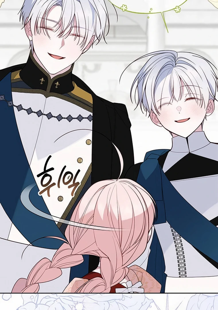 Baby Tyrant Chapter 84 - Halaman 117