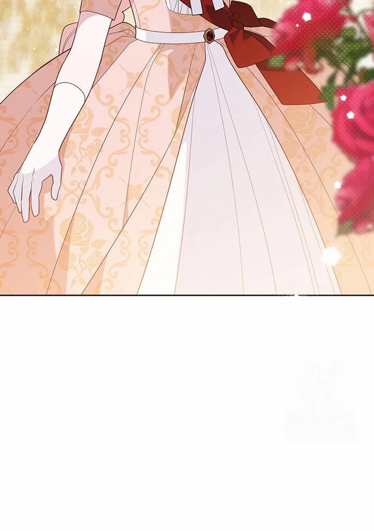 Baby Tyrant Chapter 84 - Halaman 150