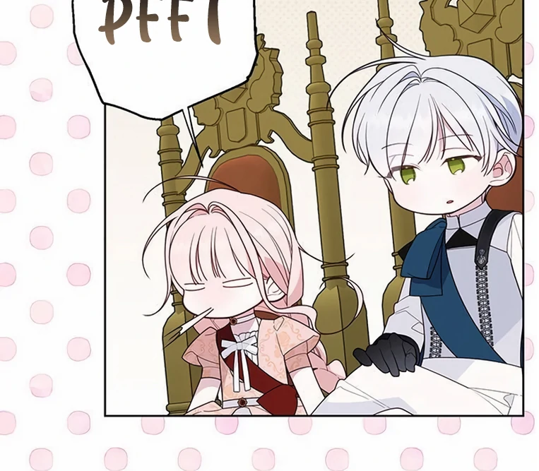 Baby Tyrant Chapter 84 - Halaman 19
