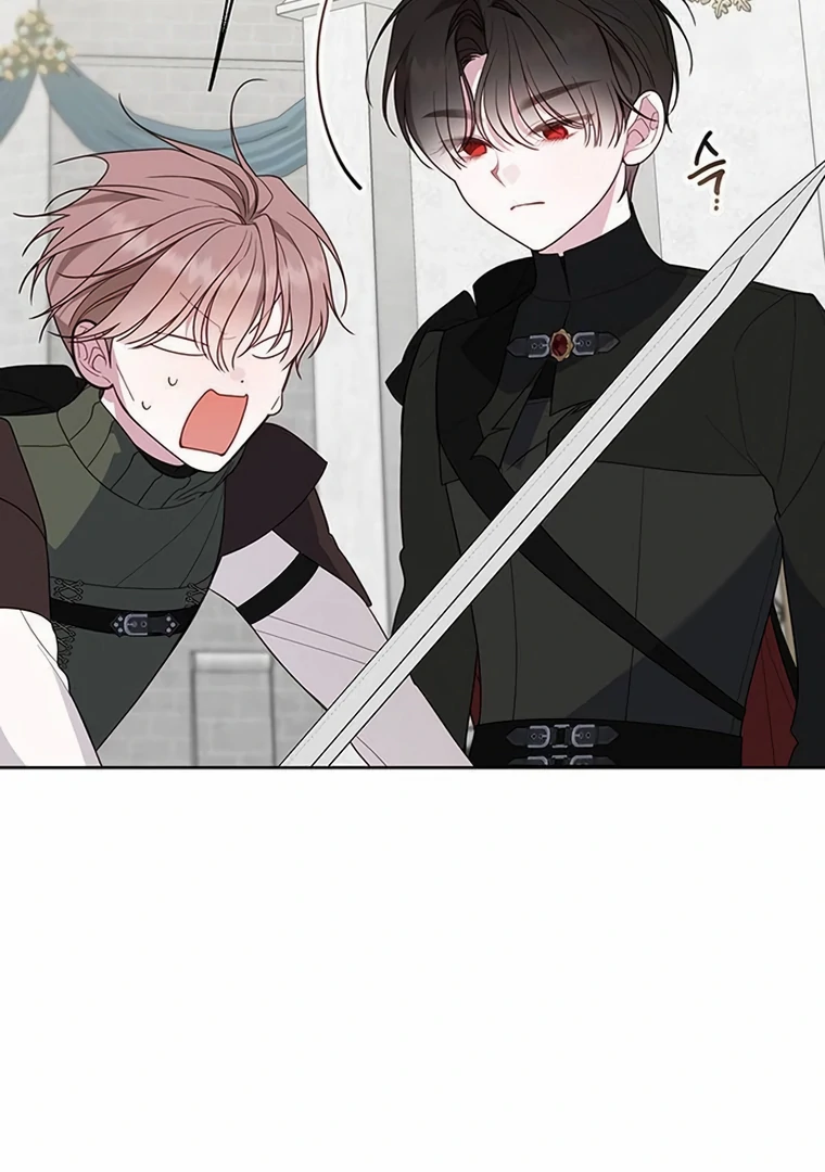Baby Tyrant Chapter 84 - Halaman 24