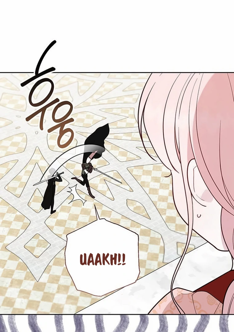Baby Tyrant Chapter 84 - Halaman 25