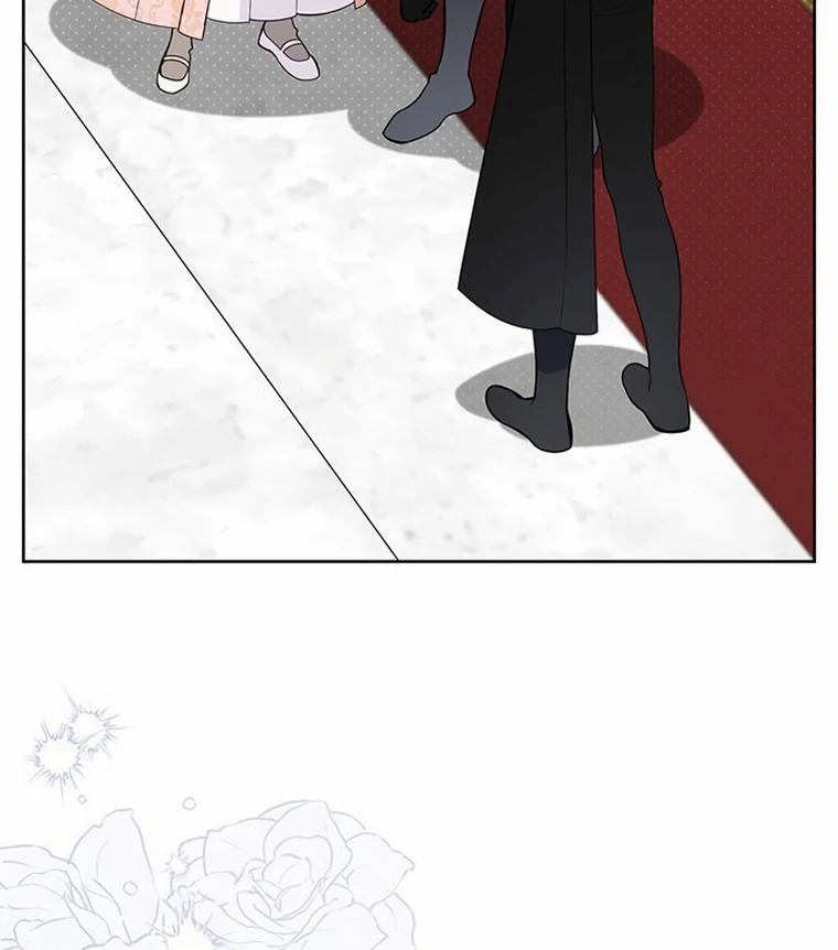 Baby Tyrant Chapter 84 - Halaman 71