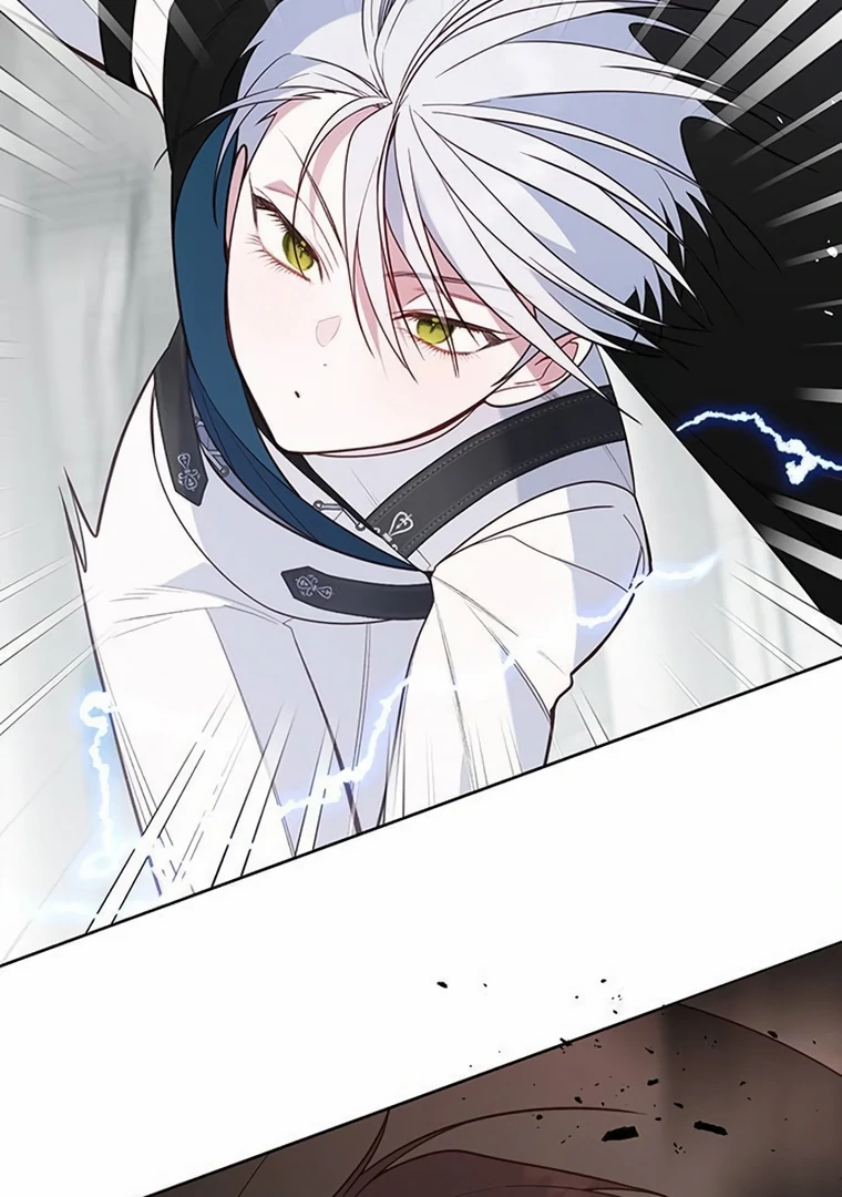 Baby Tyrant Chapter 83 - Halaman 23