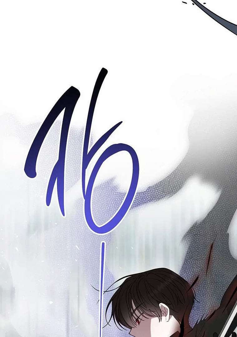 Baby Tyrant Chapter 83 - Halaman 27