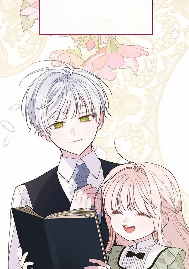 Baby Tyrant Chapter 83 - Halaman 46