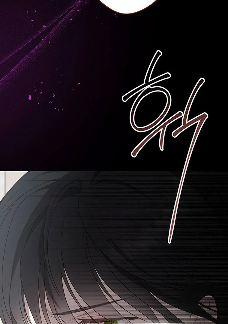 Baby Tyrant Chapter 82 - Halaman 108