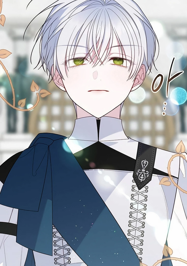 Baby Tyrant Chapter 82 - Halaman 146