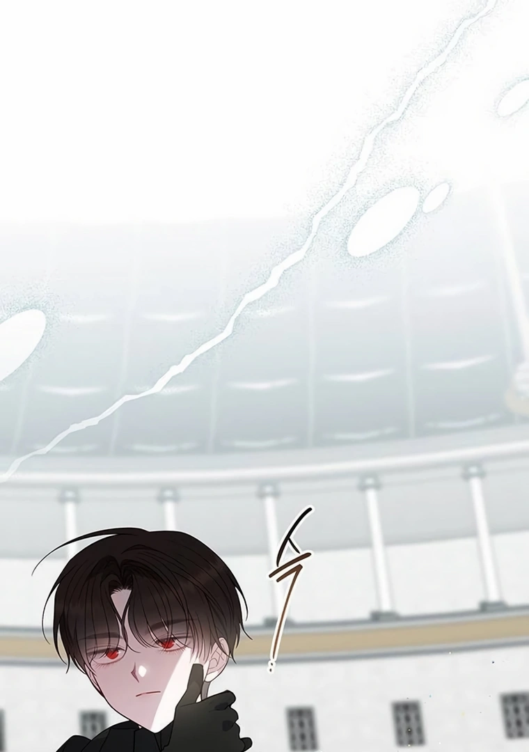 Baby Tyrant Chapter 82 - Halaman 27