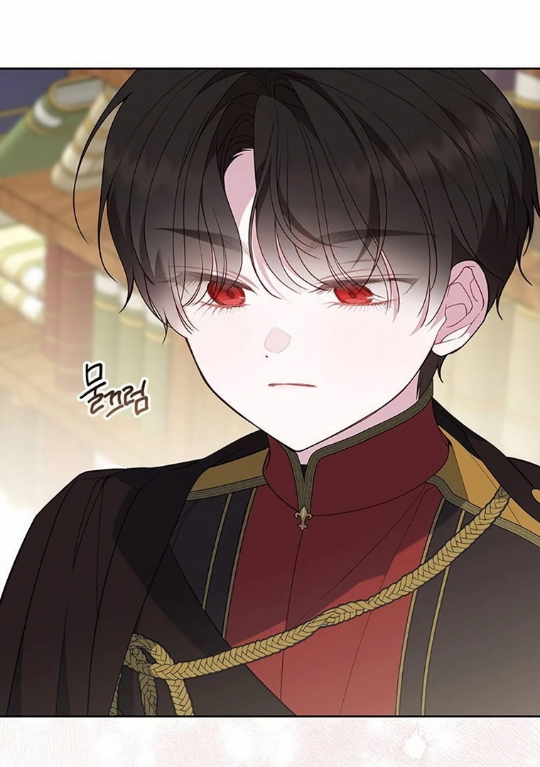 Baby Tyrant Chapter 82 - Halaman 66