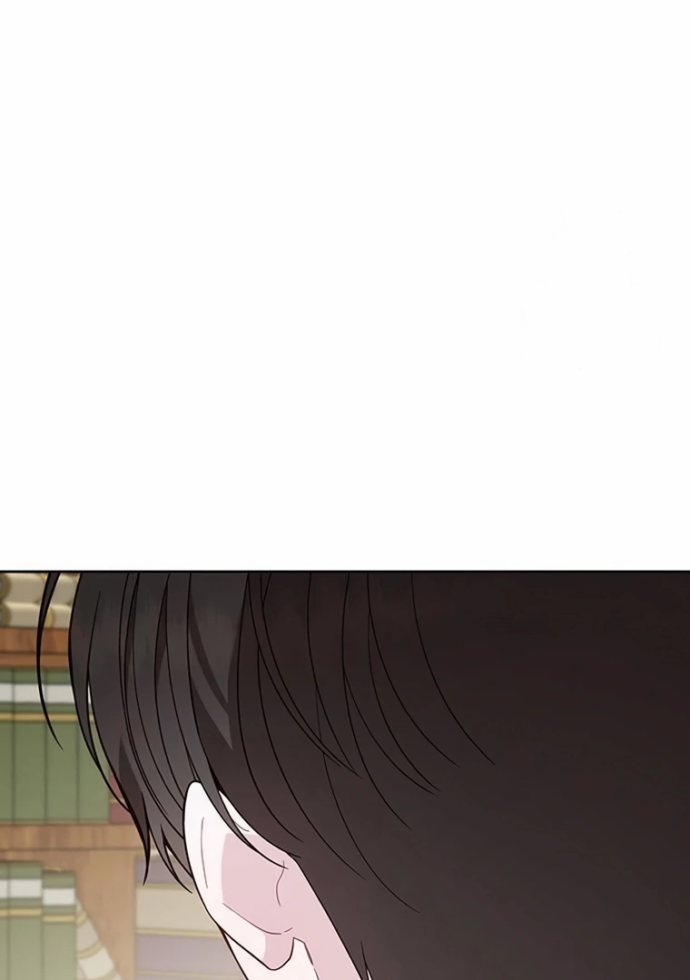 Baby Tyrant Chapter 82 - Halaman 70