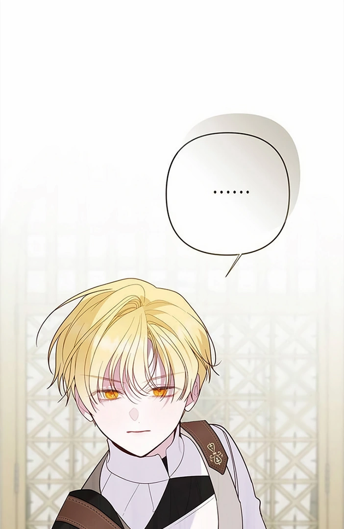 Baby Tyrant Chapter 81 - Halaman 100