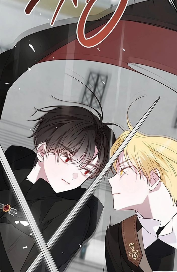 Baby Tyrant Chapter 81 - Halaman 106
