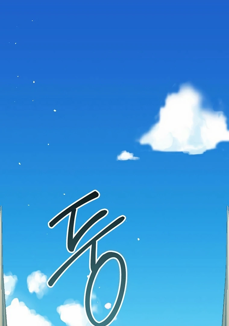 Manhwa Baby Tyrant Chapter 81 gambar 2