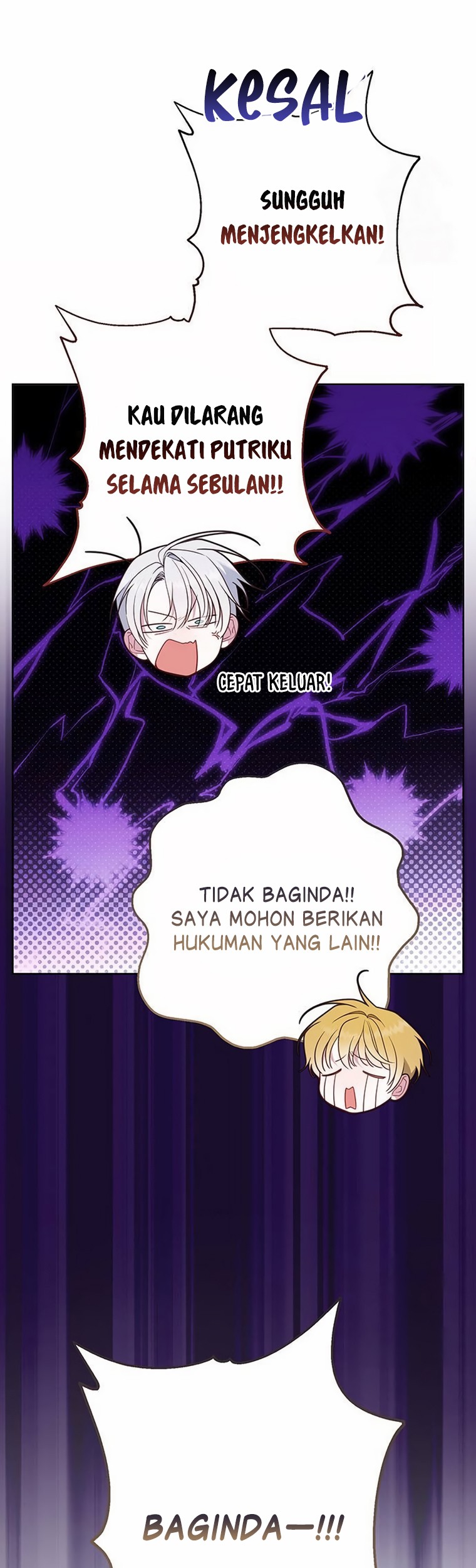 Baby Tyrant Chapter 80 - Halaman 56