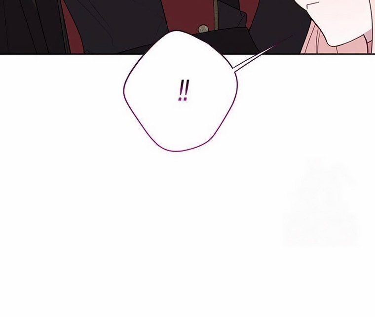 Baby Tyrant Chapter 80 - Halaman 77