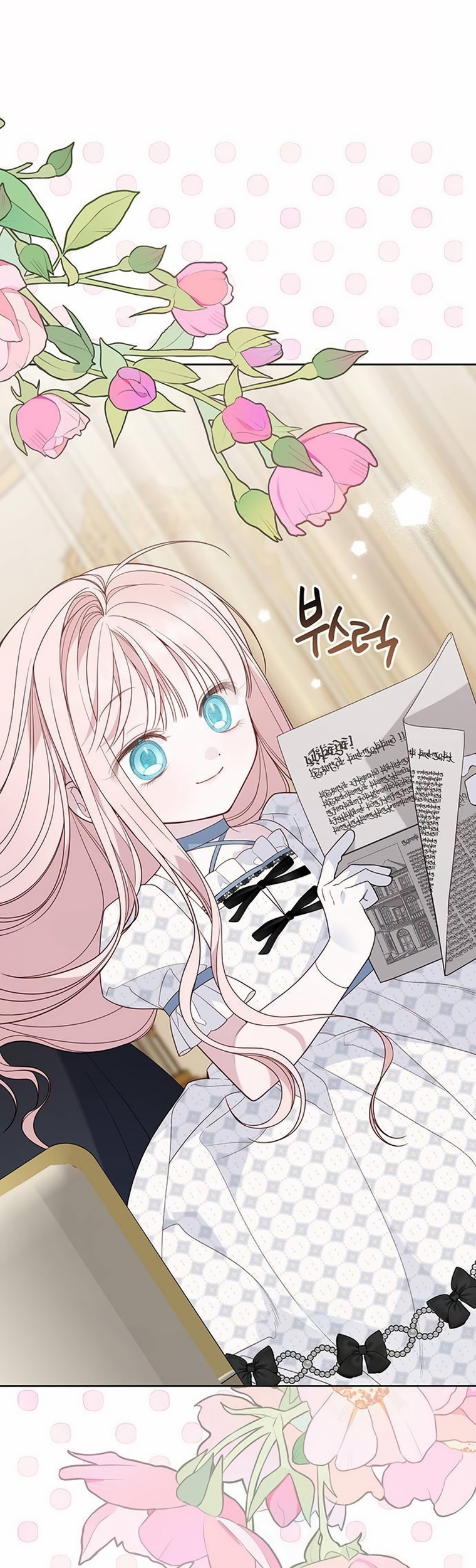 Manhwa Baby Tyrant Chapter 79 gambar 2