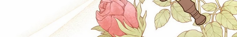 Baby Tyrant Chapter 79 - Halaman 94