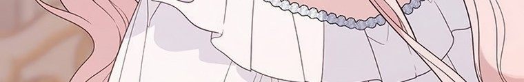 Baby Tyrant Chapter 78 - Halaman 66