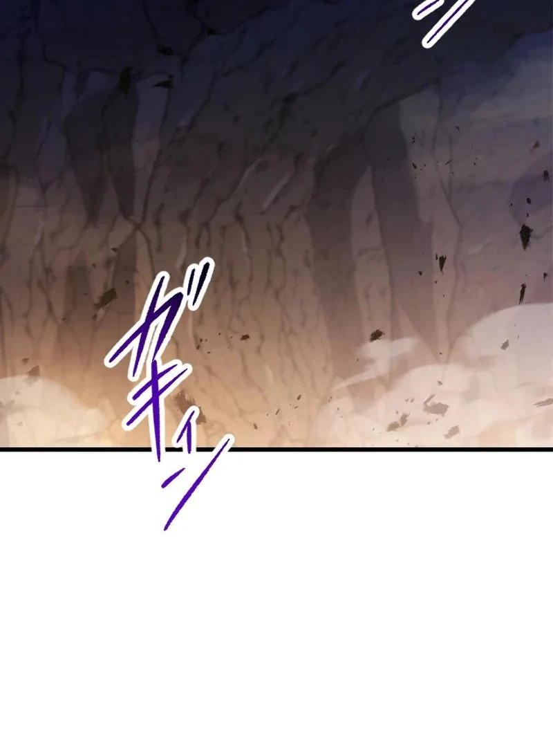 In no Hunter wa SSS-Kyuu Akuma to Keiyaku Suru Chapter 06 - Halaman 29