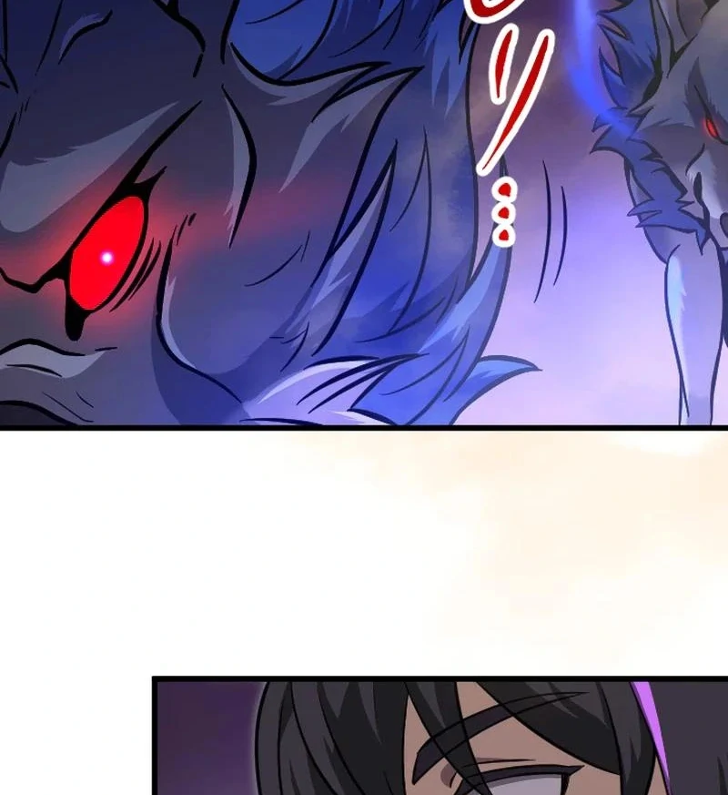 In no Hunter wa SSS-Kyuu Akuma to Keiyaku Suru Chapter 06 - Halaman 47
