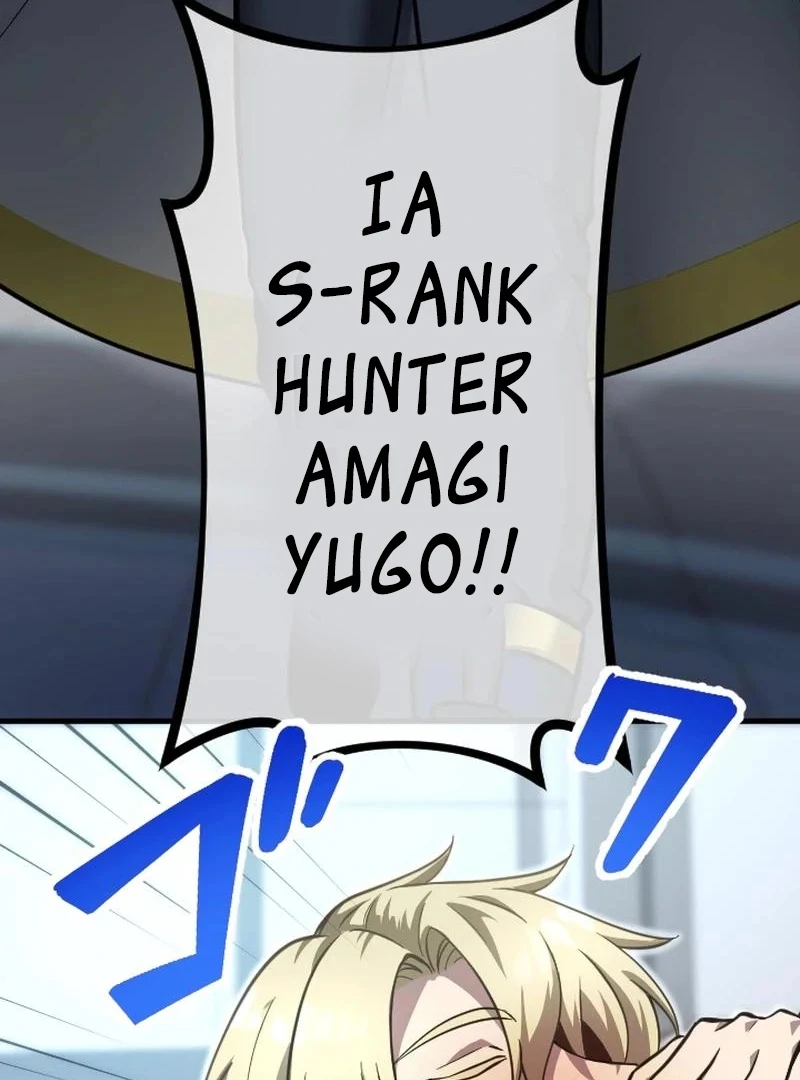 In no Hunter wa SSS-Kyuu Akuma to Keiyaku Suru Chapter 04 - Halaman 129