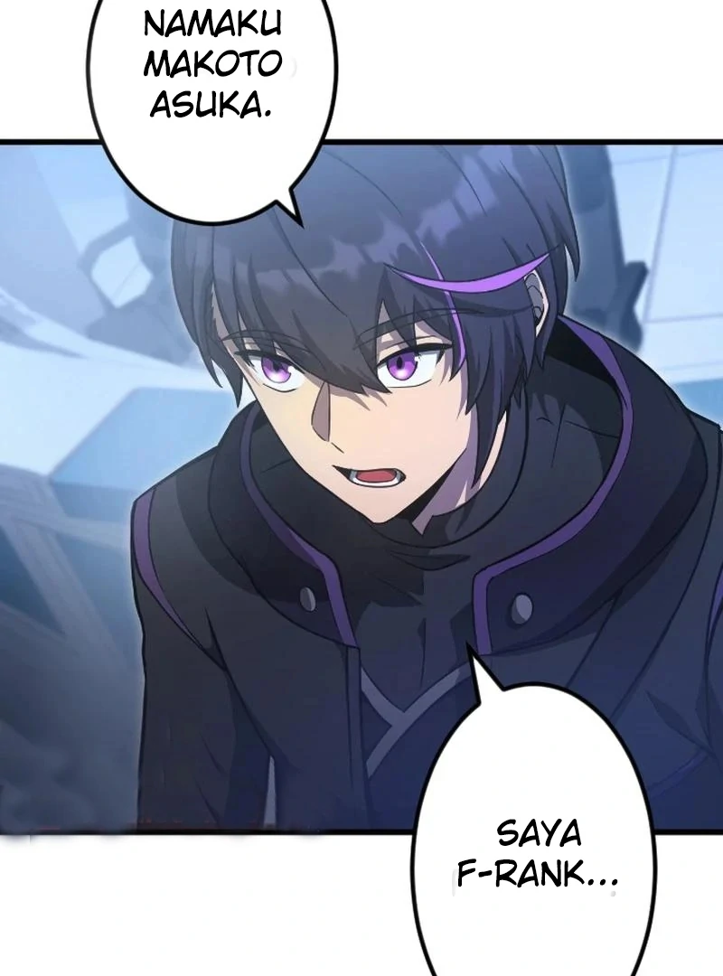 In no Hunter wa SSS-Kyuu Akuma to Keiyaku Suru Chapter 04 - Halaman 149