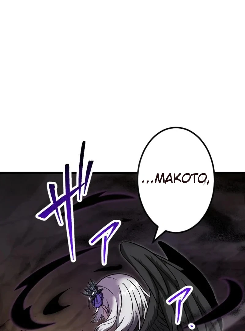 In no Hunter wa SSS-Kyuu Akuma to Keiyaku Suru Chapter 04 - Halaman 190