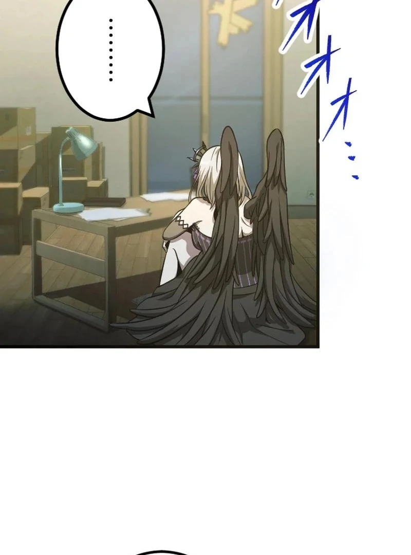 In no Hunter wa SSS-Kyuu Akuma to Keiyaku Suru Chapter 04 - Halaman 68