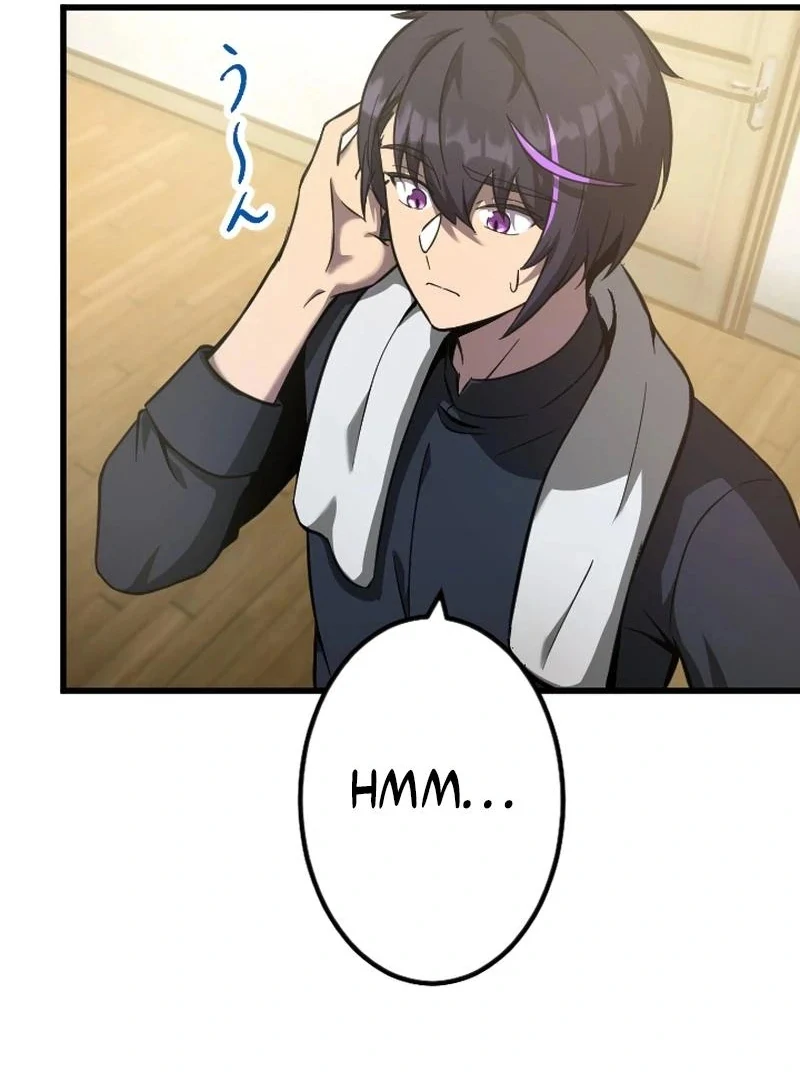 In no Hunter wa SSS-Kyuu Akuma to Keiyaku Suru Chapter 04 - Halaman 73