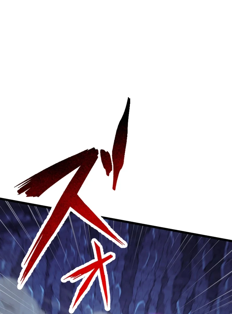 In no Hunter wa SSS-Kyuu Akuma to Keiyaku Suru Chapter 03 - Halaman 132