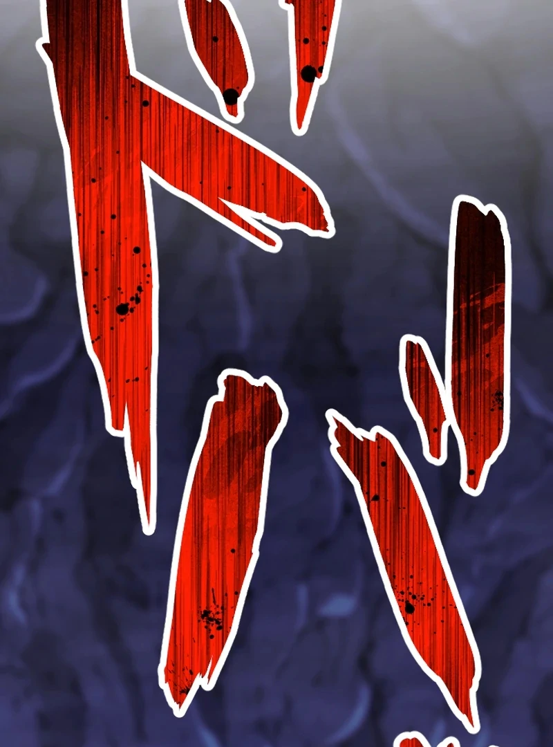 In no Hunter wa SSS-Kyuu Akuma to Keiyaku Suru Chapter 03 - Halaman 212