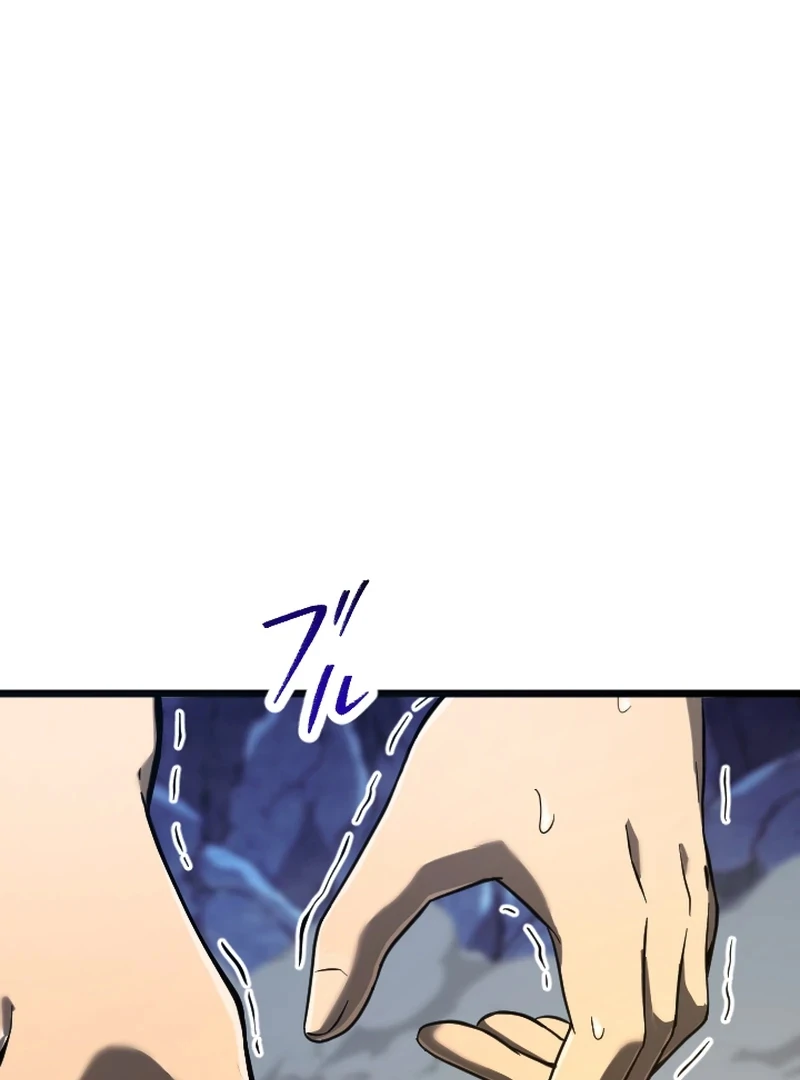 In no Hunter wa SSS-Kyuu Akuma to Keiyaku Suru Chapter 03 - Halaman 226