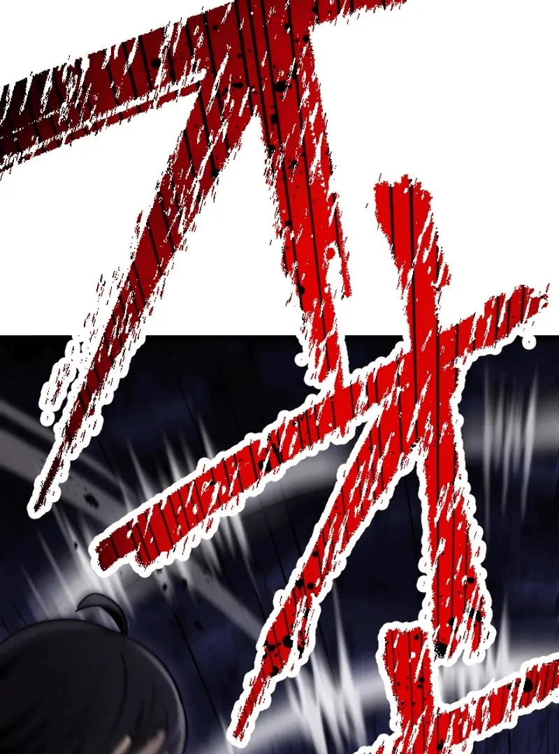 In no Hunter wa SSS-Kyuu Akuma to Keiyaku Suru Chapter 03 - Halaman 40