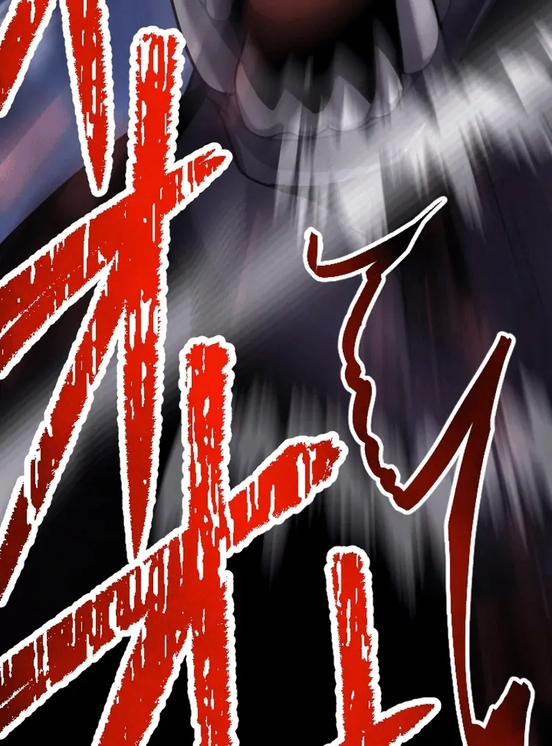 In no Hunter wa SSS-Kyuu Akuma to Keiyaku Suru Chapter 02 - Halaman 106