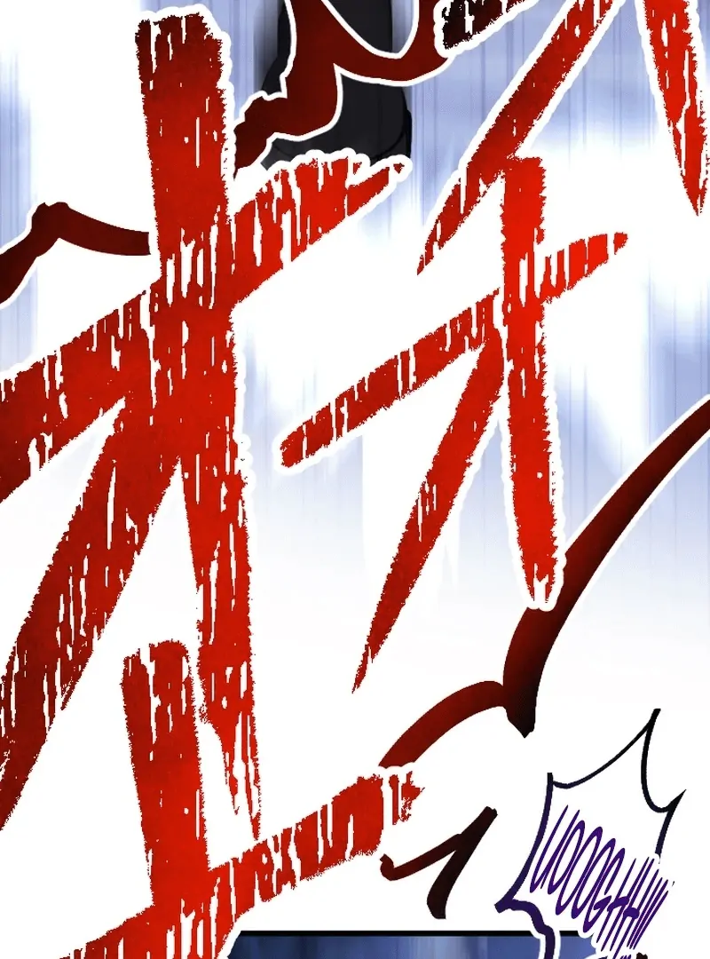 In no Hunter wa SSS-Kyuu Akuma to Keiyaku Suru Chapter 02 - Halaman 110