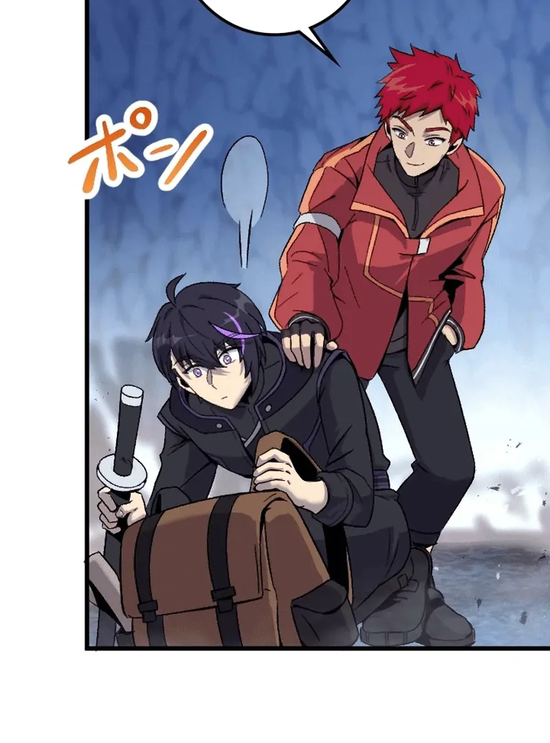 In no Hunter wa SSS-Kyuu Akuma to Keiyaku Suru Chapter 02 - Halaman 23