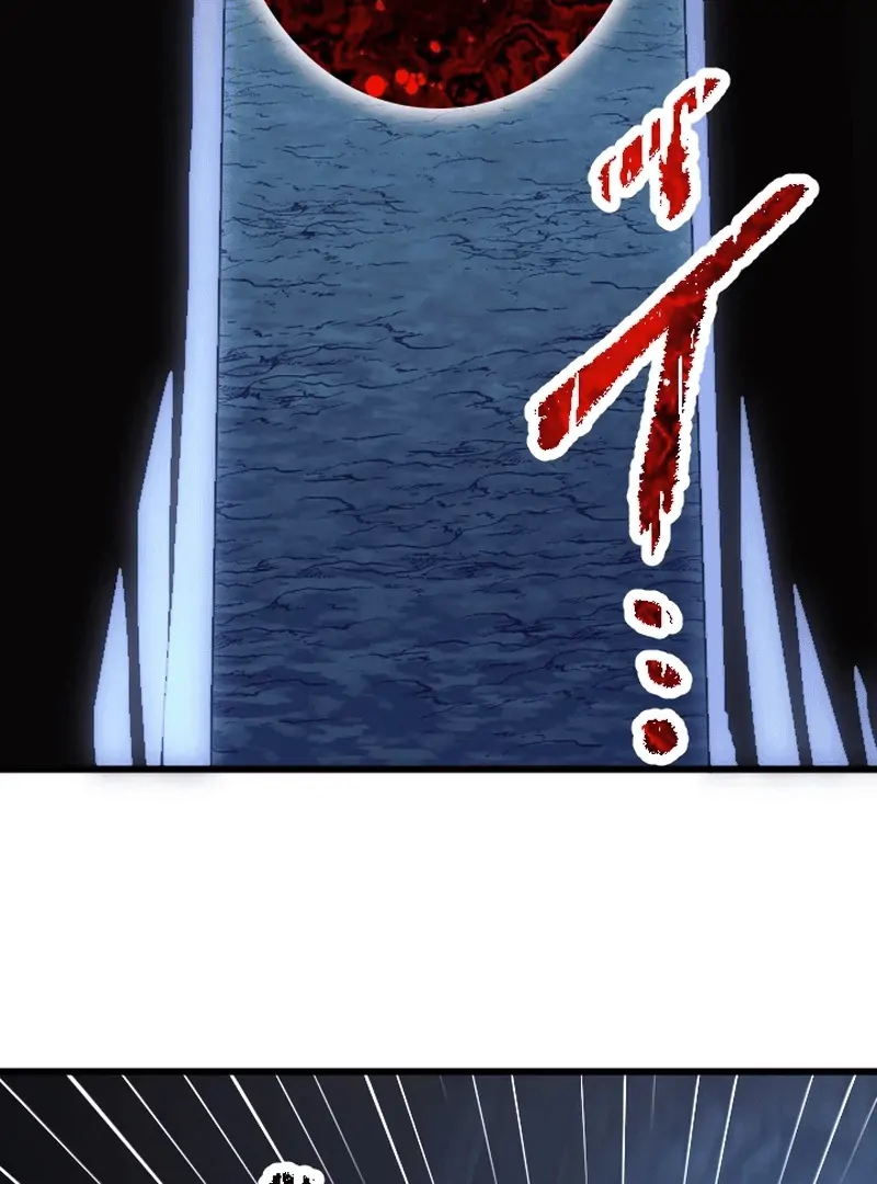 In no Hunter wa SSS-Kyuu Akuma to Keiyaku Suru Chapter 02 - Halaman 53