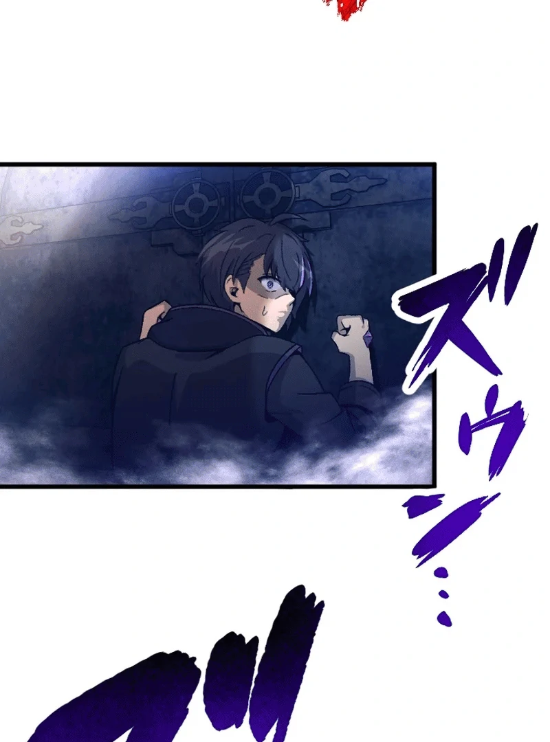 In no Hunter wa SSS-Kyuu Akuma to Keiyaku Suru Chapter 02 - Halaman 70