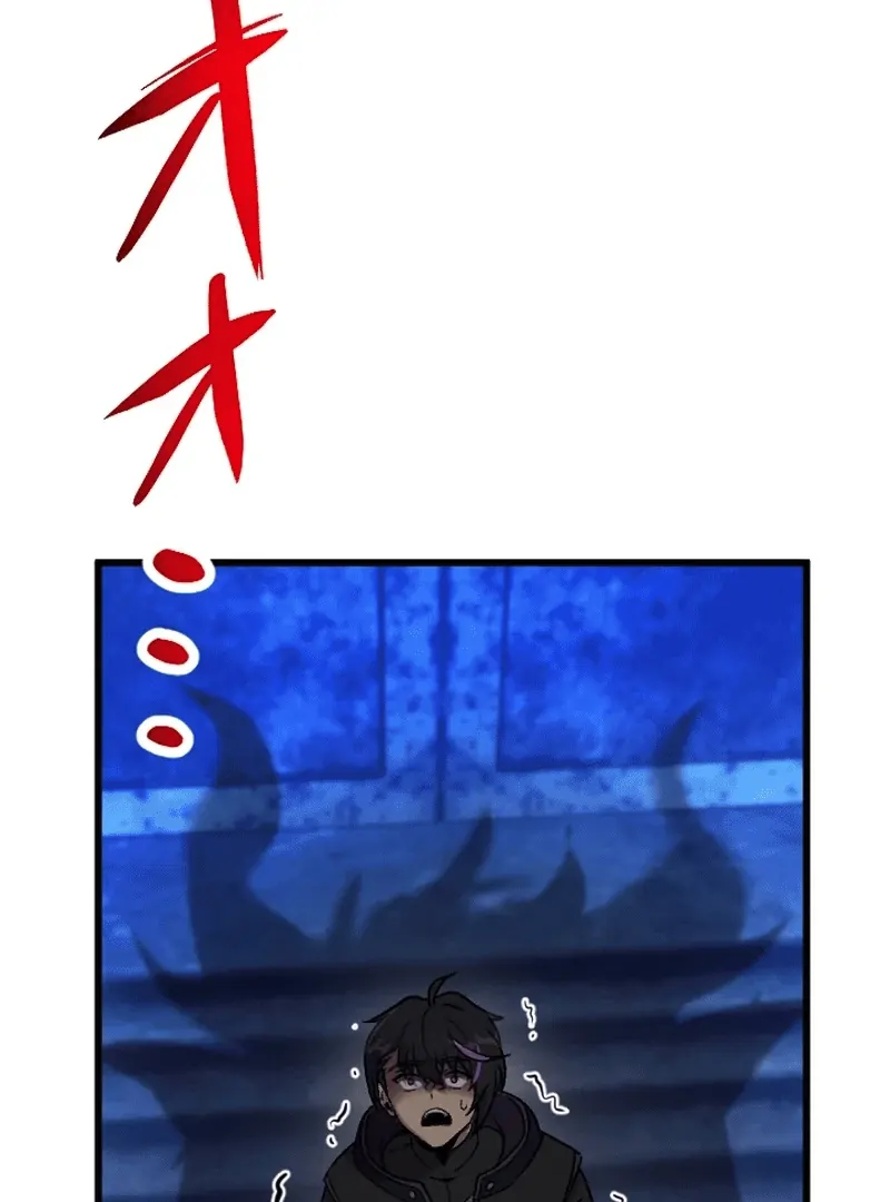 In no Hunter wa SSS-Kyuu Akuma to Keiyaku Suru Chapter 02 - Halaman 79