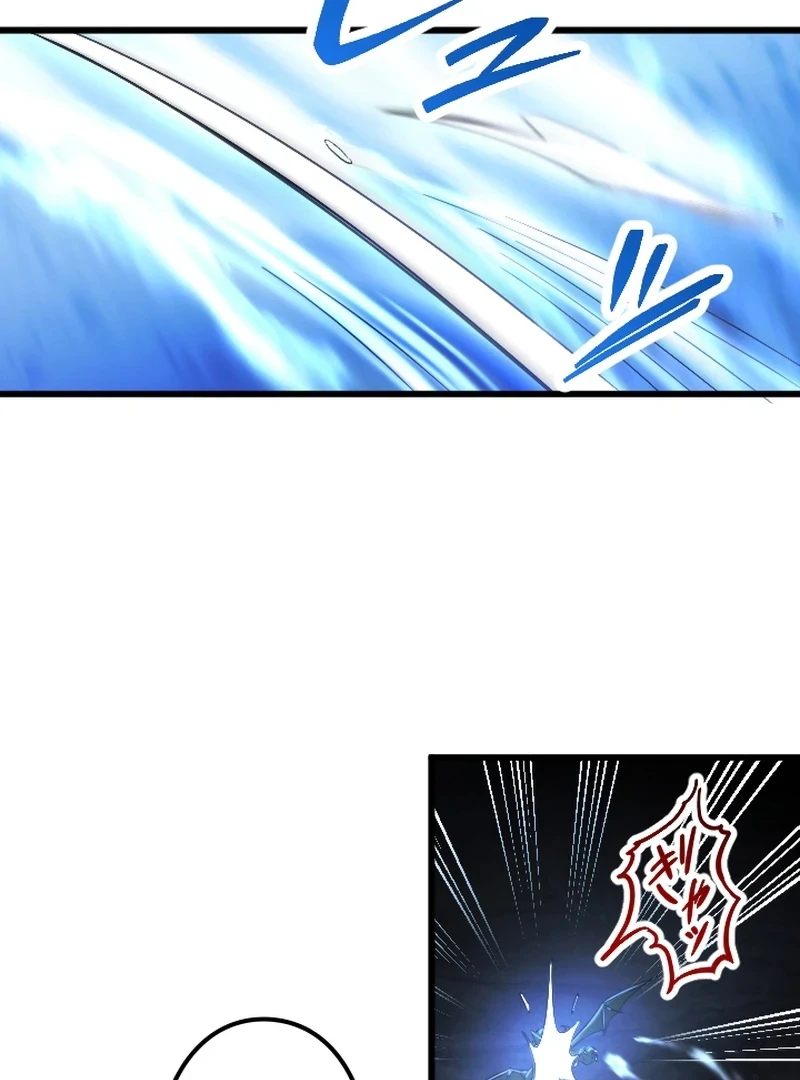 In no Hunter wa SSS-Kyuu Akuma to Keiyaku Suru Chapter 01 - Halaman 128