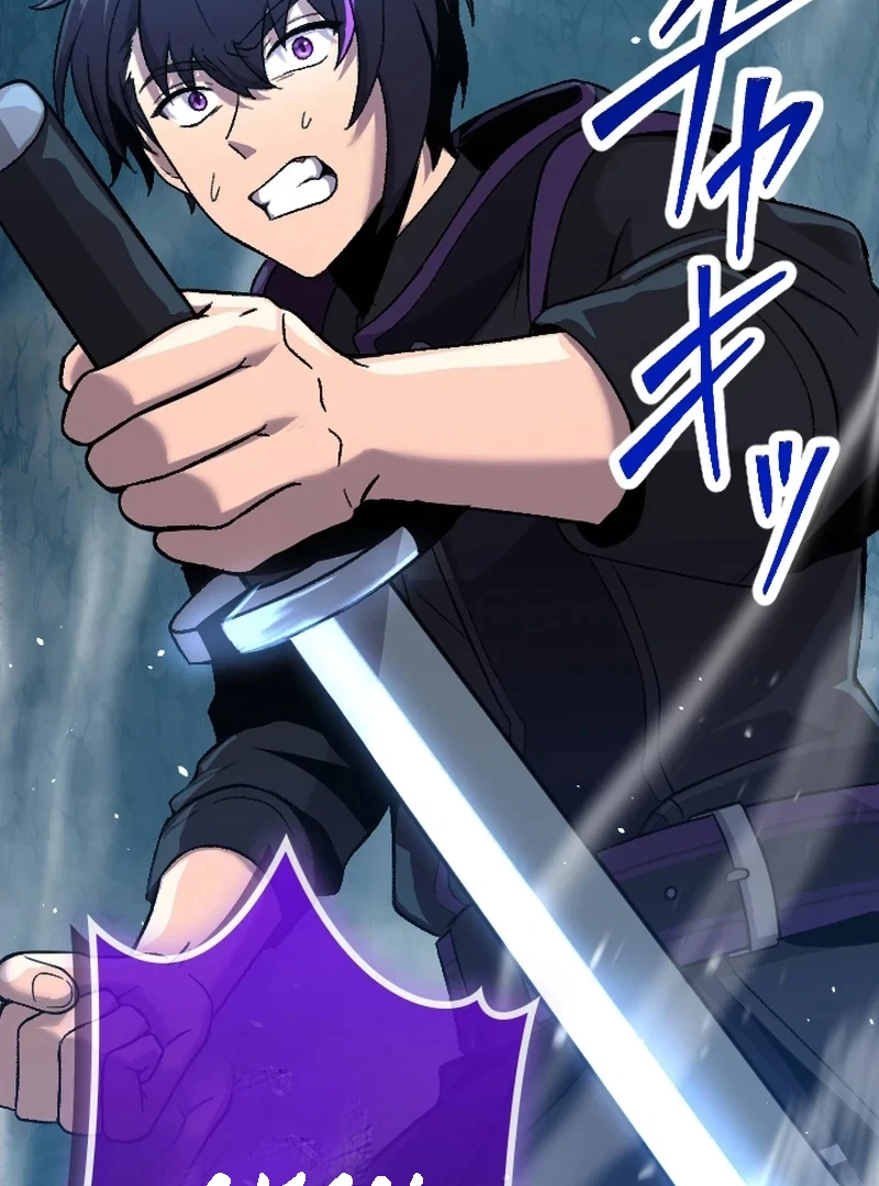 In no Hunter wa SSS-Kyuu Akuma to Keiyaku Suru Chapter 01 - Halaman 141