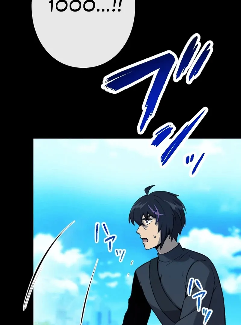 In no Hunter wa SSS-Kyuu Akuma to Keiyaku Suru Chapter 01 - Halaman 88