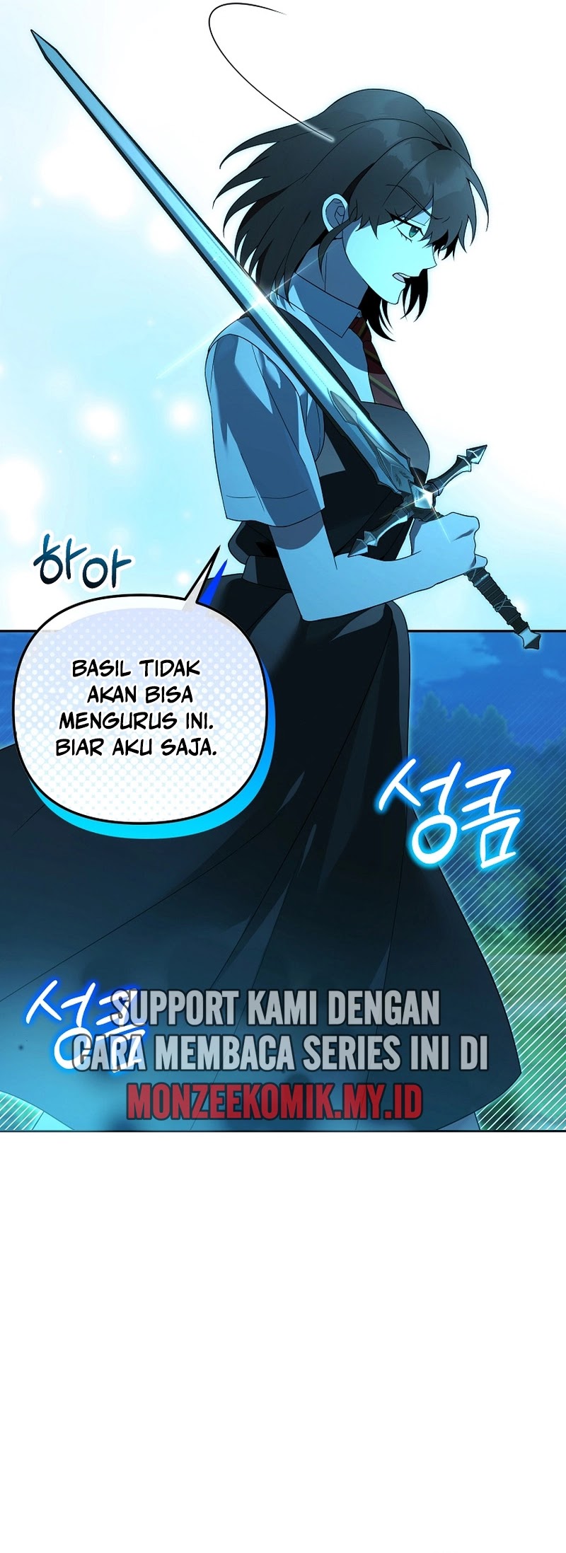 Academy’s Genius Tamer Chapter 31 - Halaman 12
