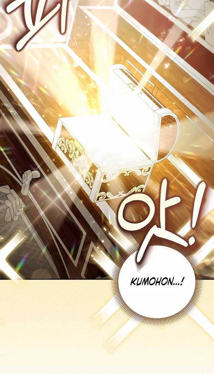 Academy’s Genius Tamer Chapter 20 - Halaman 7
