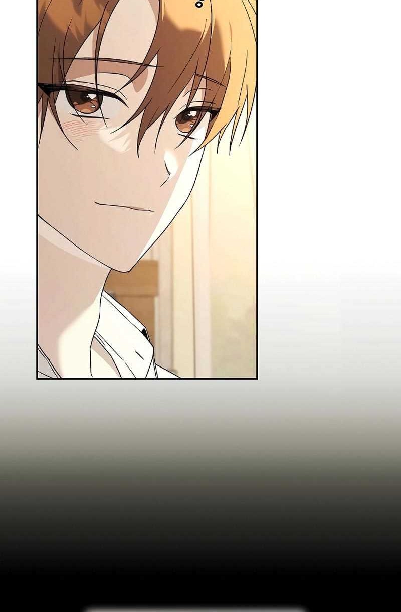 Academy’s Genius Tamer Chapter 15 - Halaman 17