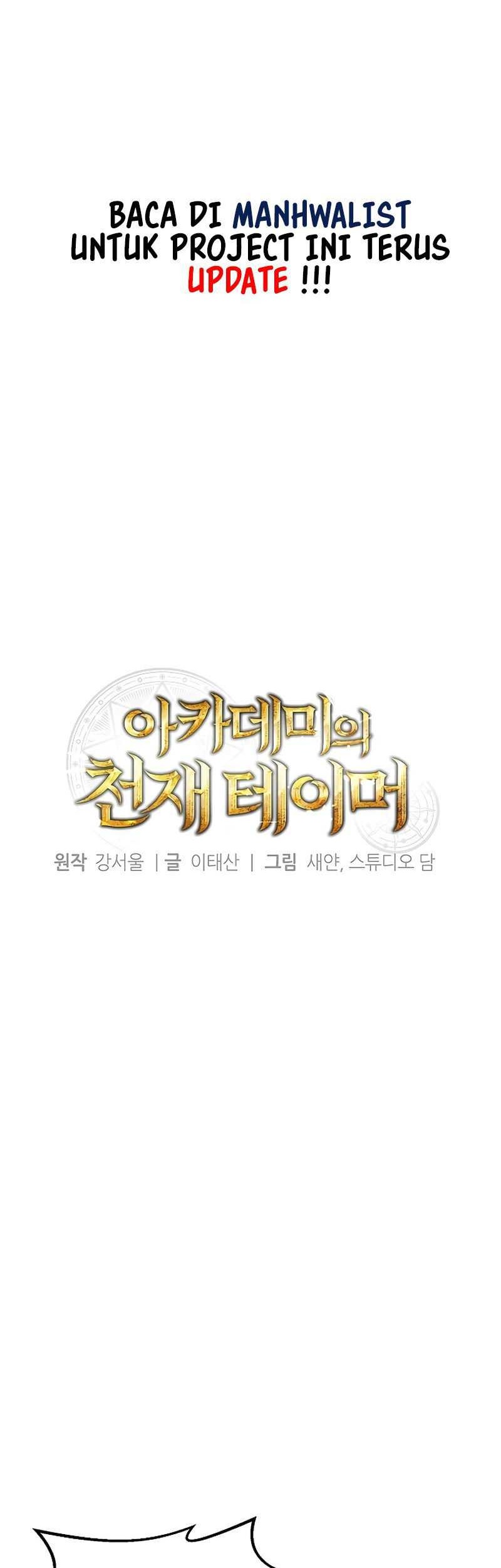 Academy’s Genius Tamer Chapter 12 - Halaman 5