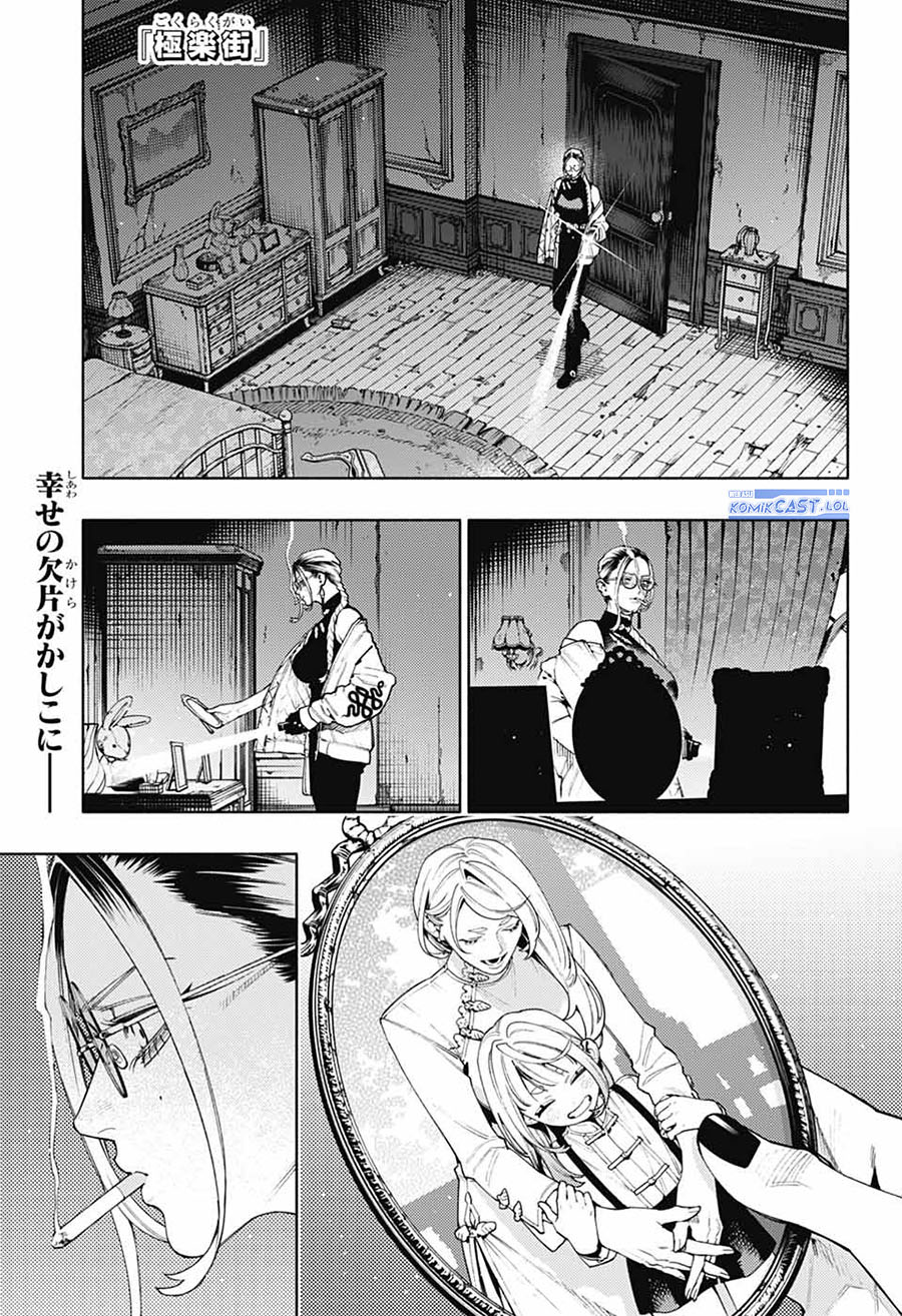 Manga Gokurakugai Chapter 23 gambar 2
